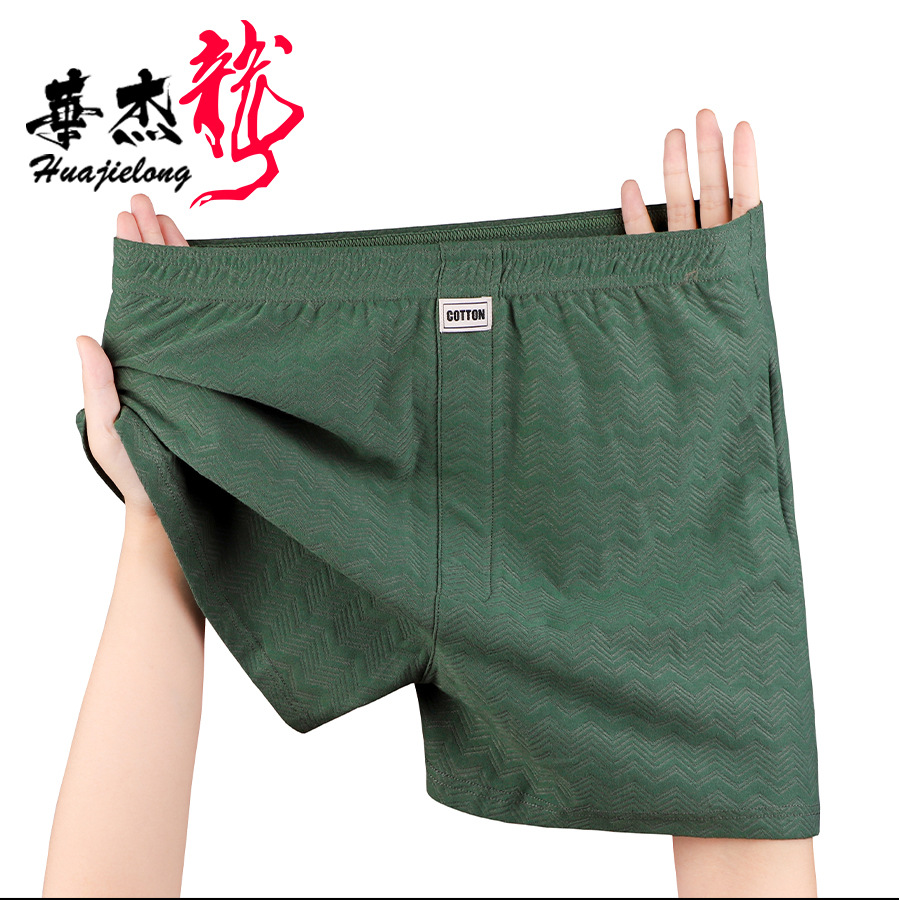 Boxer Brief Pack Cotton - Летнее новое мужское нижнее белье из