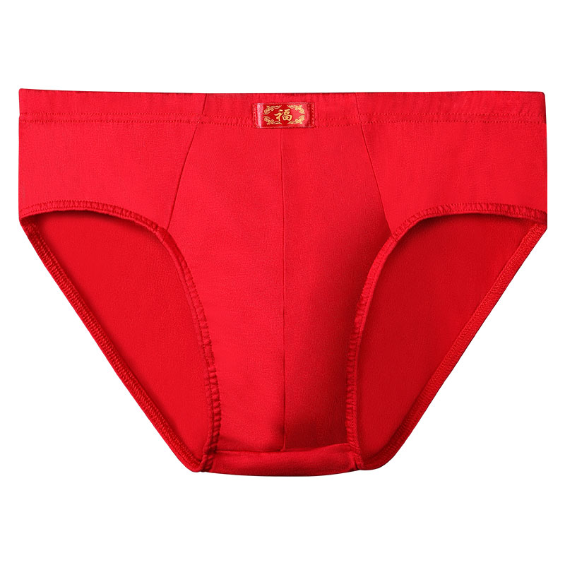 Boxer Brief Pack Cotton - 3шт. Хлопковые, приятные для кожи красные