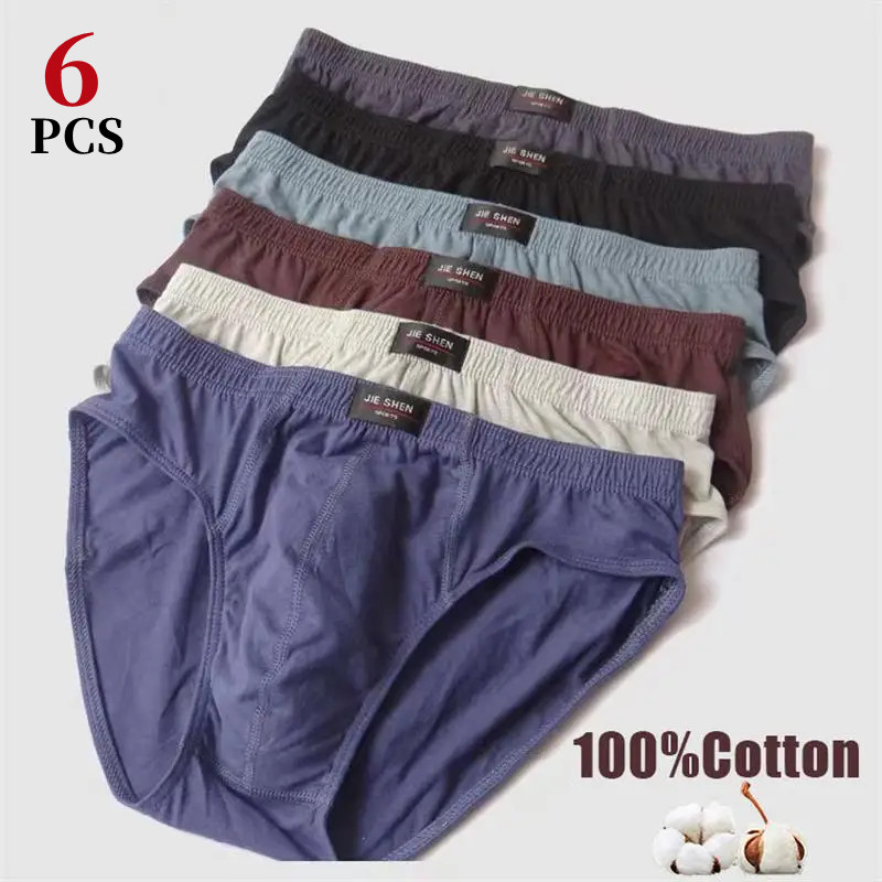 6 шт./мужское нижнее белье, хл – обзор и цена Boxer Brief Pack Cotton