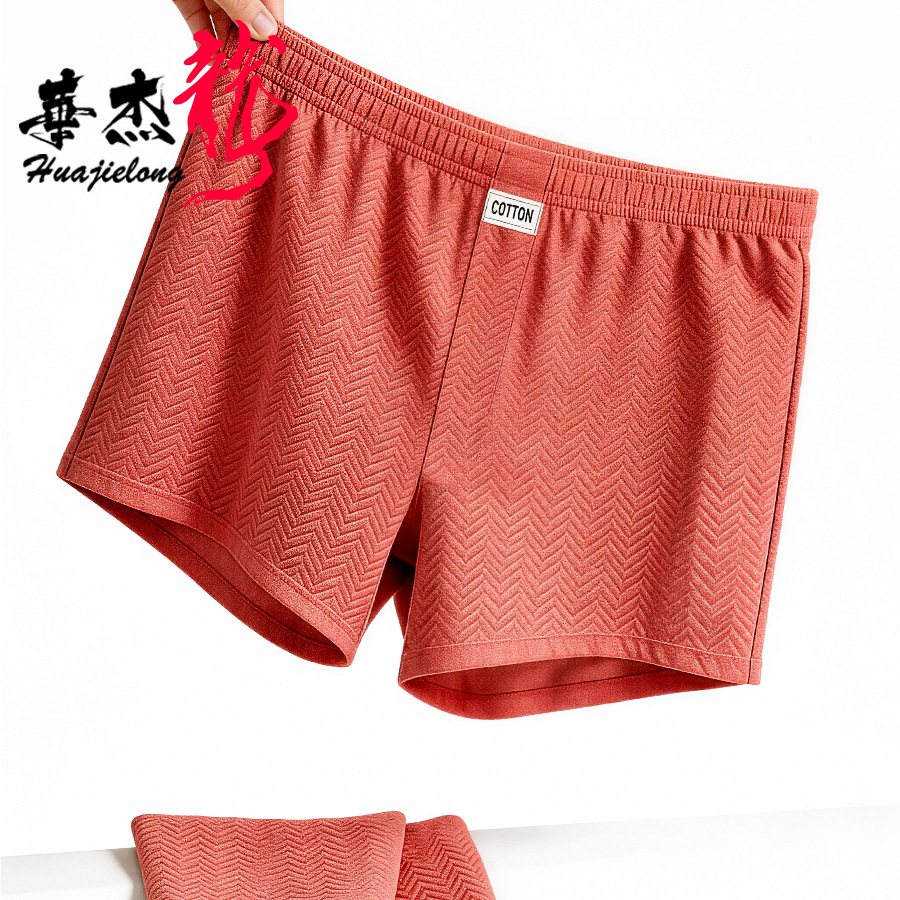 Летнее новое мужское нижнее бе – обзор и цена Boxer Brief Pack Cotton